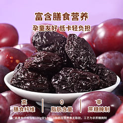 Healthy additive free baby snacks 130g * 1 box 130 g