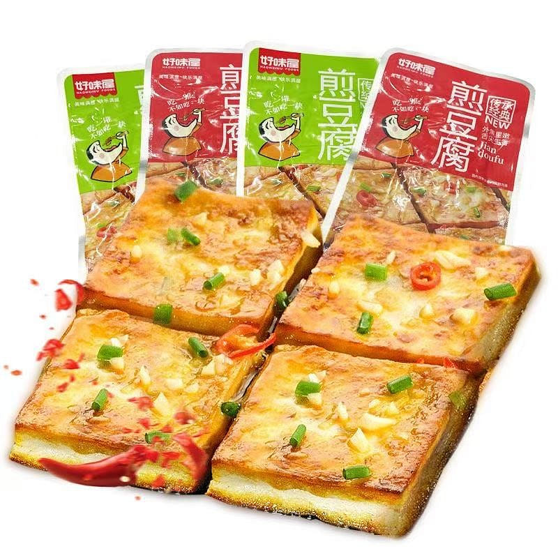 weee product zoom image