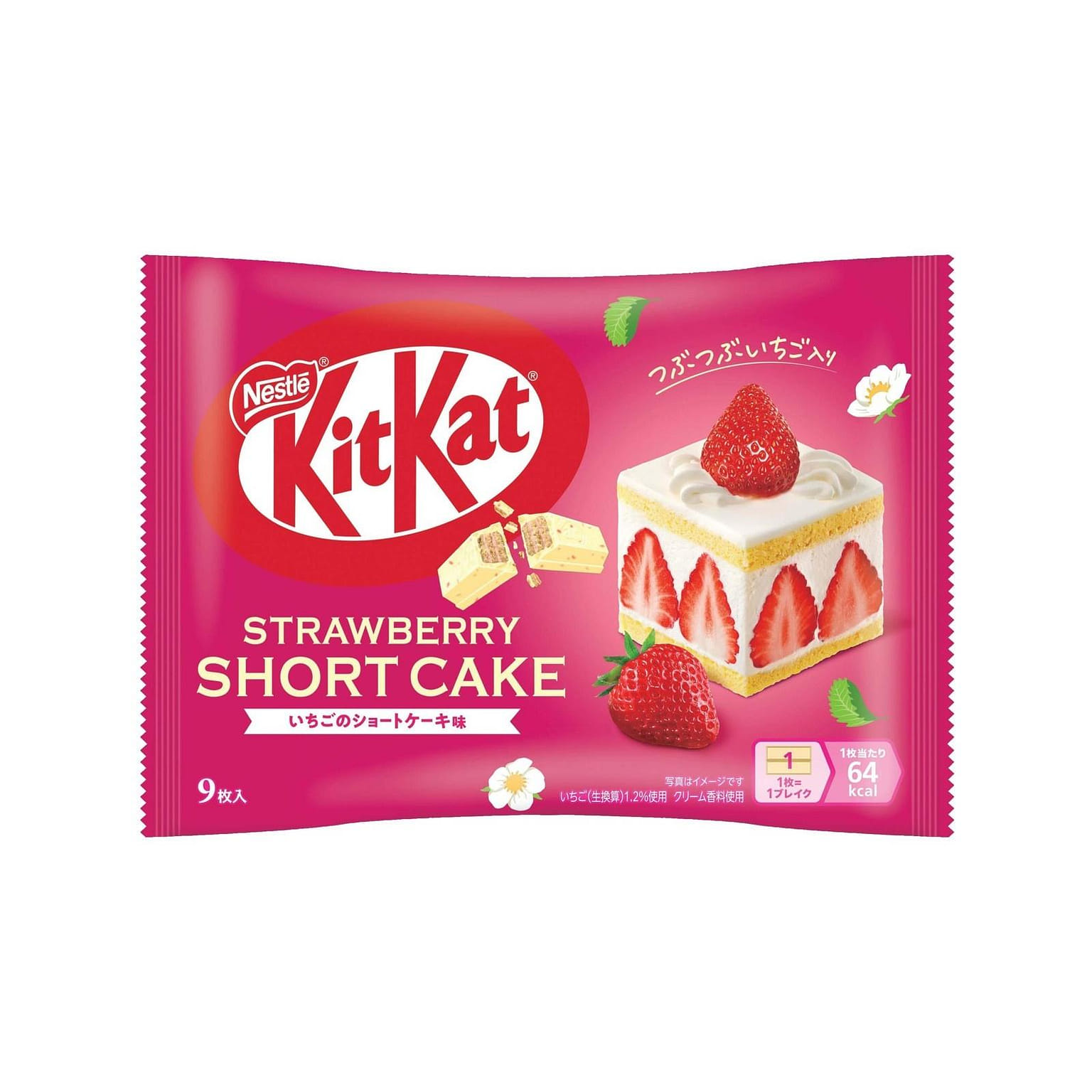 KitKat vị bánh dâu tây 9 miếng 1 gói