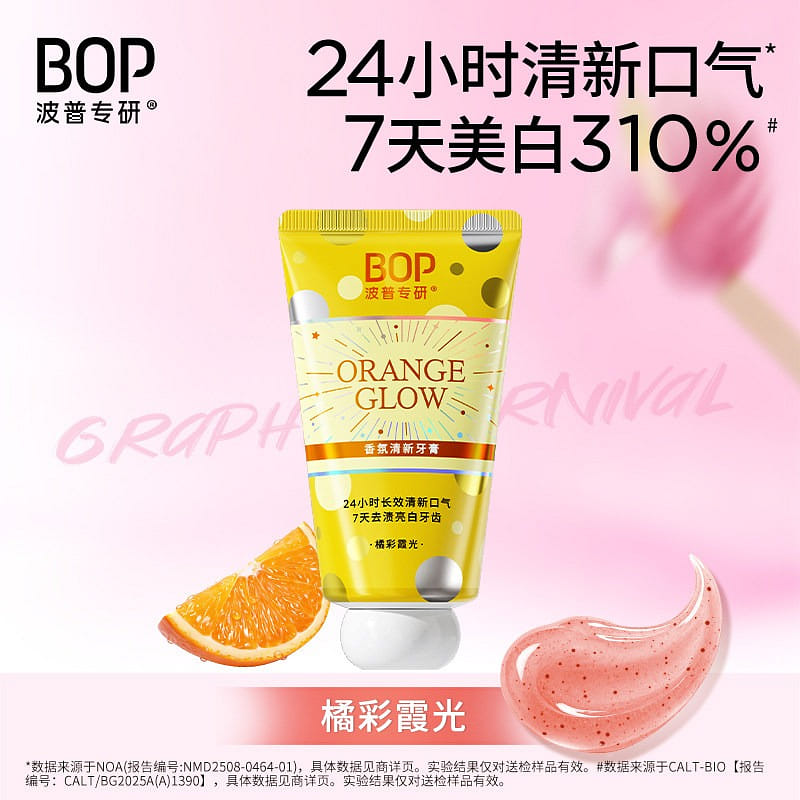 BOP Lysozyme Fresh Toothpaste Orange rosy glow 100 g