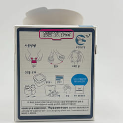 eZn Yellow Out Ash Toner Pudding Hair Color 140ml 1 each