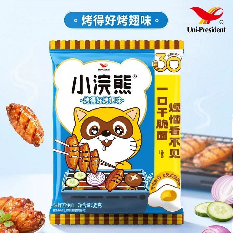 Little Raccoon Roasted Chicken Wing Flavor noodle 35 g