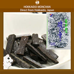 YAMAEI Hokkaido Iso no Hana Kombu 250g X5 1 each
