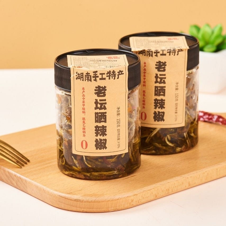 Lao Tan sun dried chili, Hunan sun dried chili 150 그램