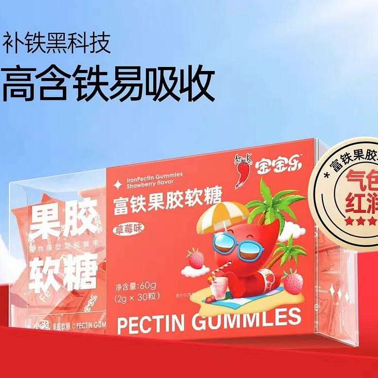 weee product zoom image