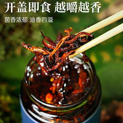 Pujiang Yunnan oil chicken mushroom sauce with rice and bibimbap sauce 350 g