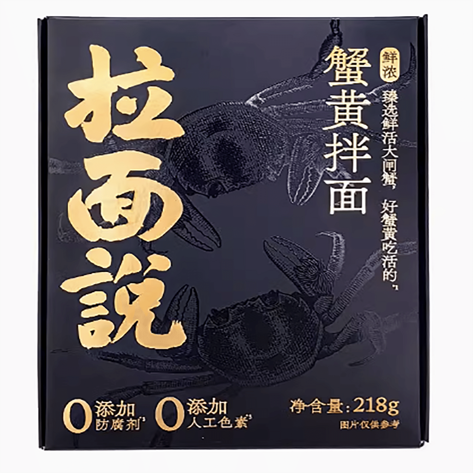 Ramen Talks Crab Roe Noodles 218 g