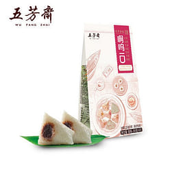 red bean fine sand rice dumplings*4 1 count