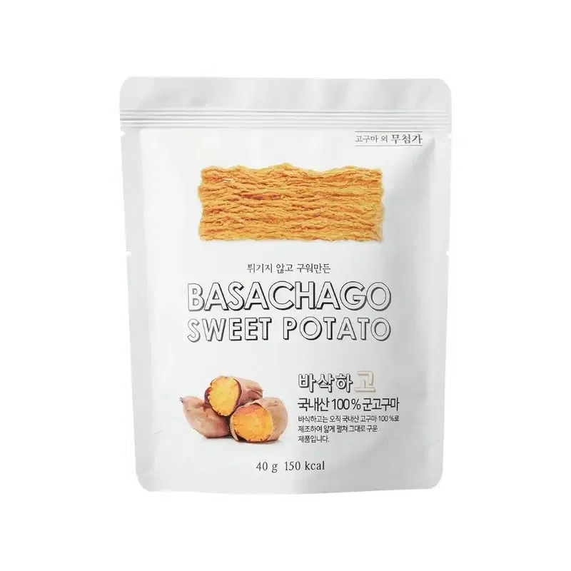 [Ships Directly from U.S.] THE MORE FOOD BASACHAGO Crispy Sweet Potato Chips 5 개입