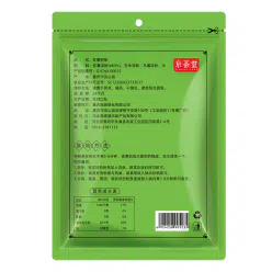 Jinghuitang sweet potato vermicelli 300g 300 g