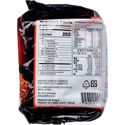 Paldo Bulnak Bokeummyun Flavour Instant Noodles 1 count 1 each