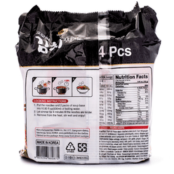 GS25 OMORI Kimchi Stew Ramen 1 count 1 each