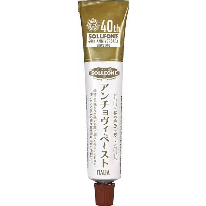 Sol Leonebio Anchovy Paste Tube 60g [Anchovy] 1 each