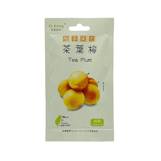 weee_snack_FUKANG Tea Plum 70 g