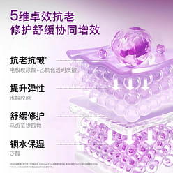 Hydrating Mask 5 sheets 1 box