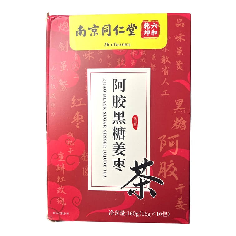 Tongrentang Black sugar Ginger Jujube Tea 16g*10 1 กล่อง