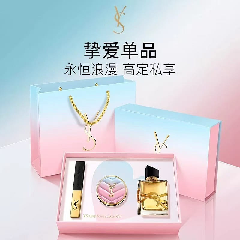 Perfume Lipstick Cushion Gift Box 1 케이스