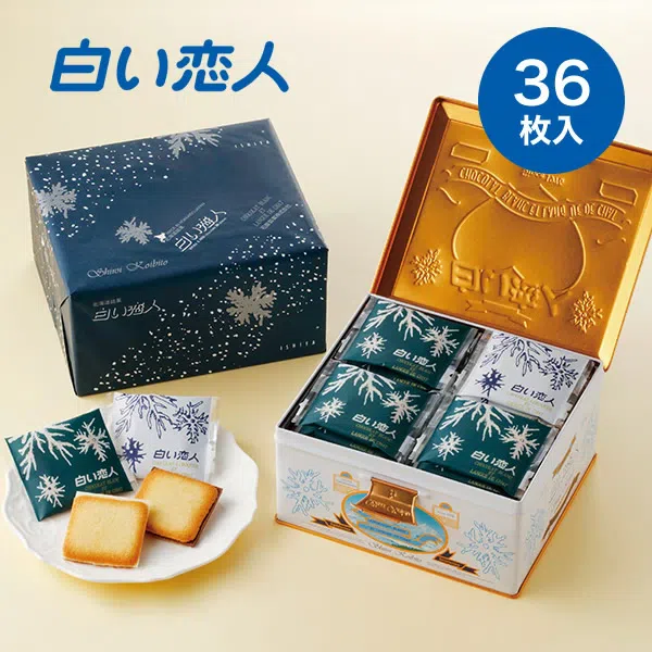 Hokkaido ISHIYA Shiroi Koibito Chocolate Cookie（White & Black）in Tin Box, 36 pcs 1 케이스
