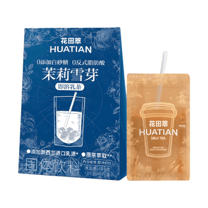 [Direct from China] 5 bags of Jasmine Snow Bud Mil 1 개입