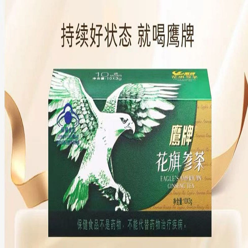 Ying Pai American ginseng tea 30g*1 box 30 그램