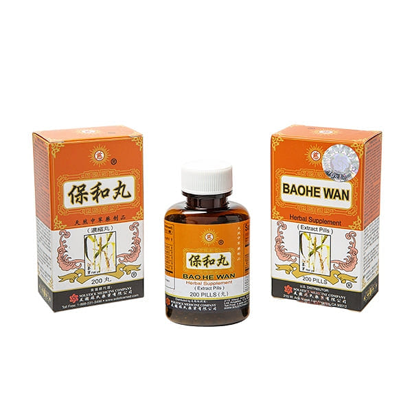 Ci Brand Baohe Wan (200 Pills) 200 개입