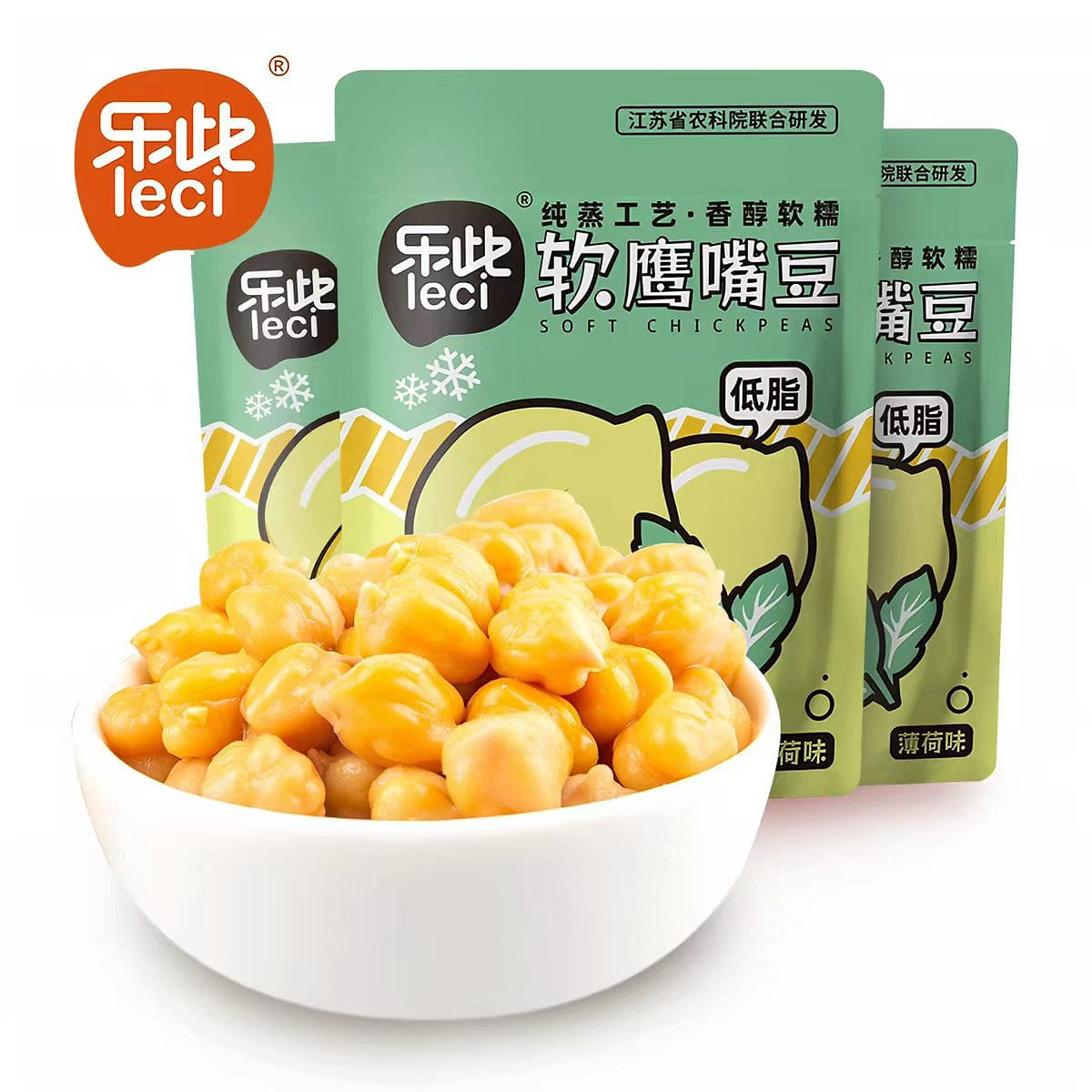 Steamed mint flavored soft chickpeas 80g * 3 240 g