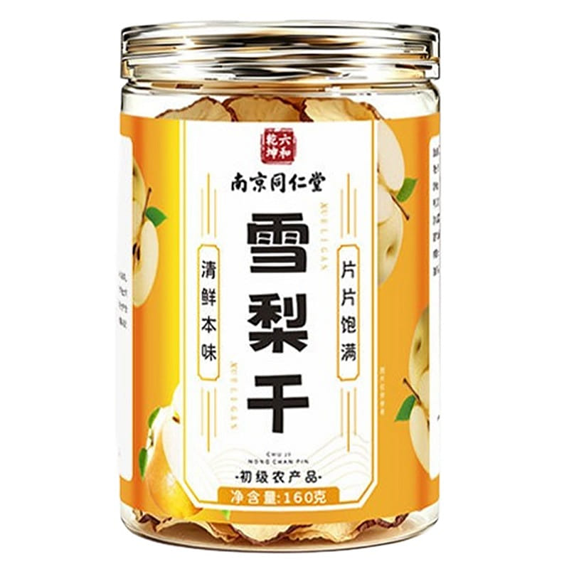 Nanjing Tongrentang Dried Snow Pear Slices 160g 160 g