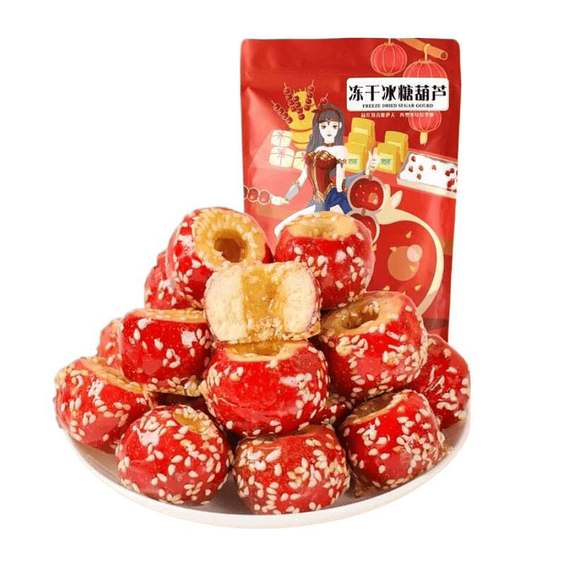Old Beijing Bingtanghulu freeze-dried hawthorn 250 그램