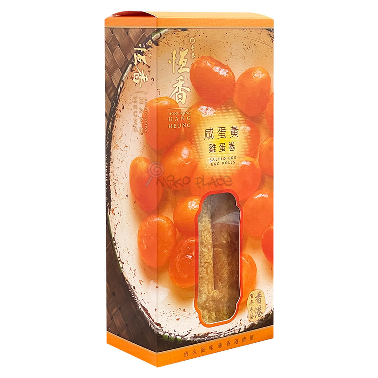 Hang Heung Salted Egg Yolk Egg Roll 106 g