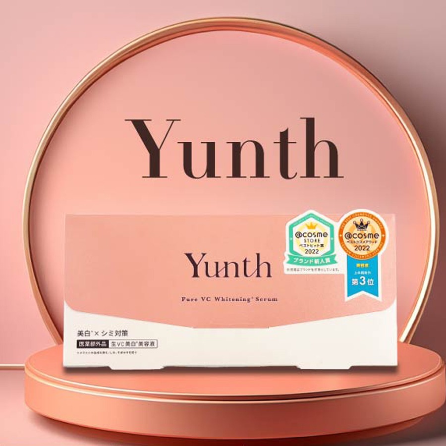 Yunth Pure VC Whitening Serum 28包入り 日本Yunth原型100%鲜活VC精华液28支1 盒- Weee!