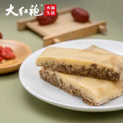 Da Hong Pao Three Fresh Hot Pot Base *1 bag 168 g