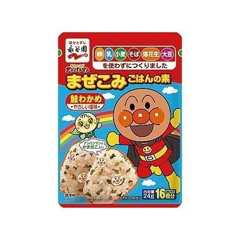 weee product zoom image