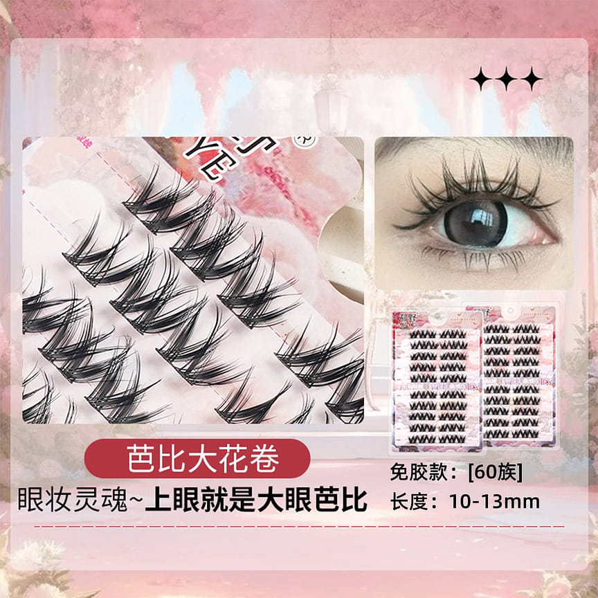 weee product zoom image