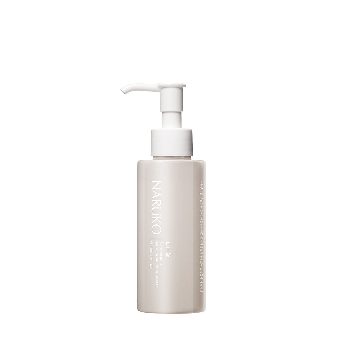 Taiwan Magnolia Brightening and Firming Serum Lotion EX 0 กรัม