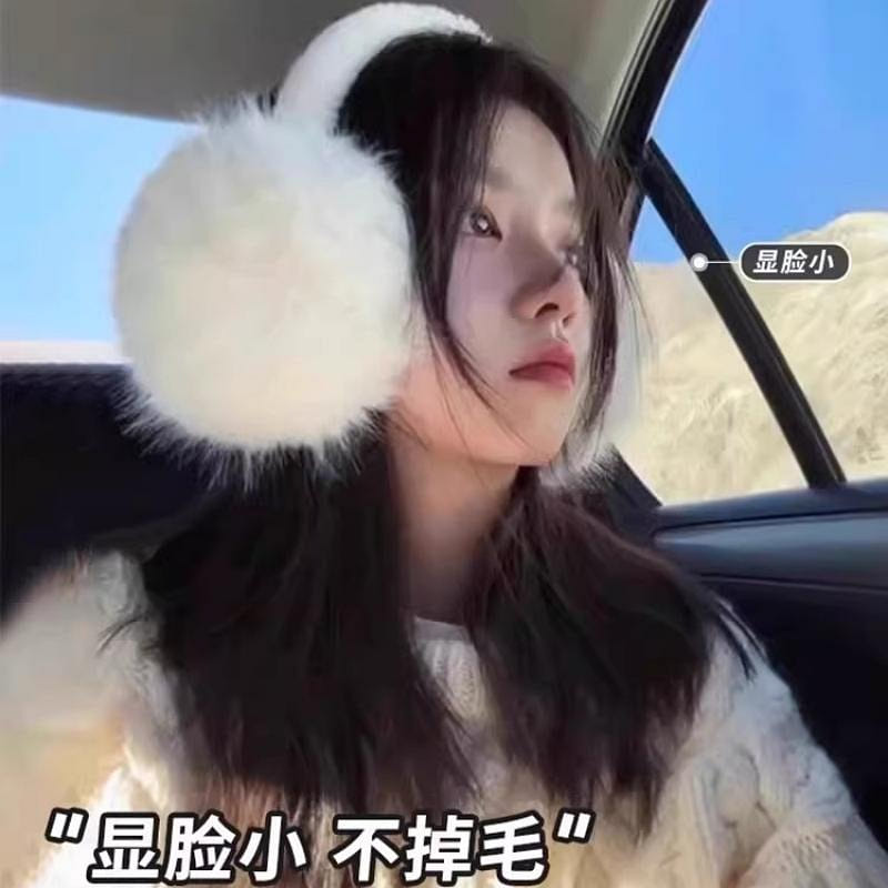 White plush earmuffs for women, winter warmth and 1 each