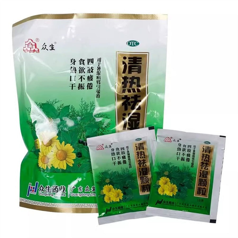 Clearing Heat and Dispelling Dampness Granules 10g*16bags 160 그램