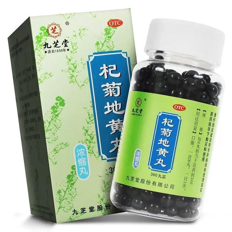 JZT QiJu Dihuang Wan 360 Concentrated Pills for Kidney and Liver 1 กล่อง