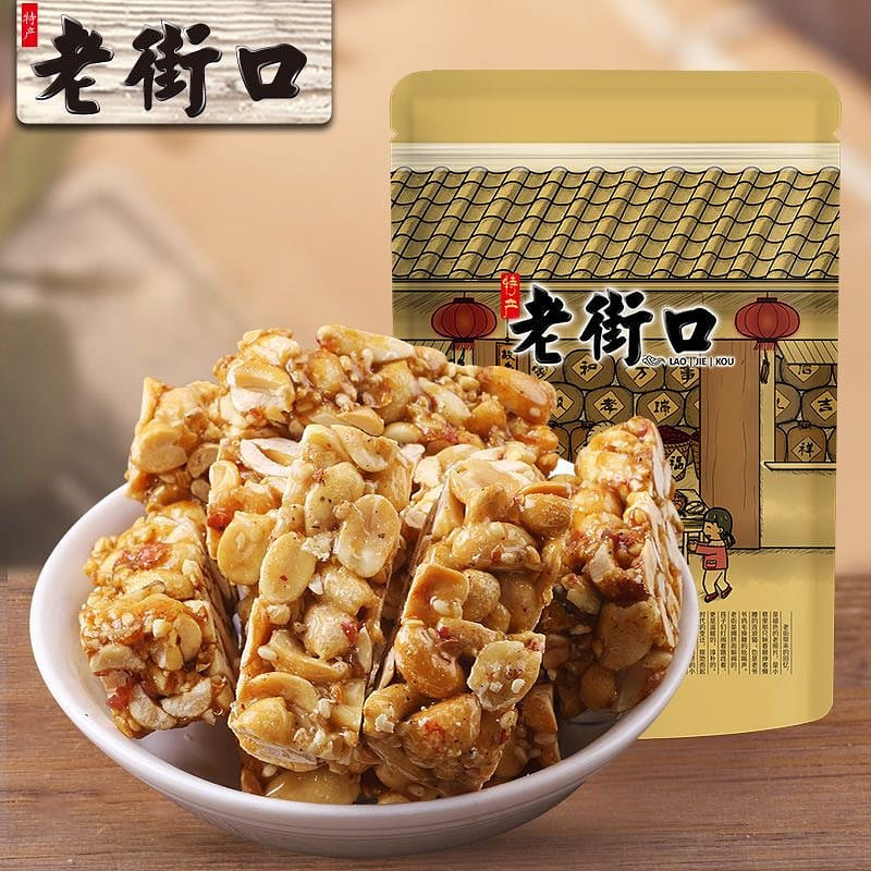 Old Street Entrance Peanut Brittle 150g/bag 150 g