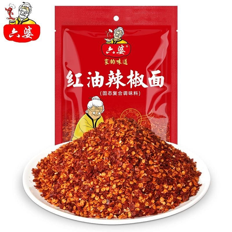 六婆紅油辣椒麪超香辣椒 乾碟 海椒粉 蘸餃子 拌菜 250 克