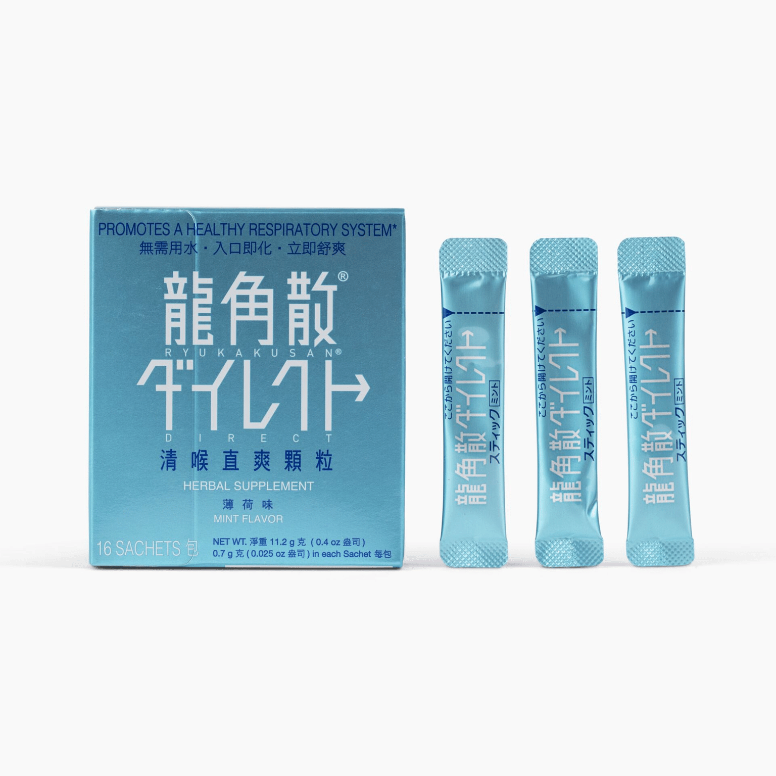 RYUKAKUSAN DIRECT Herbal Supplement MINT (16 sachets) 16 개입