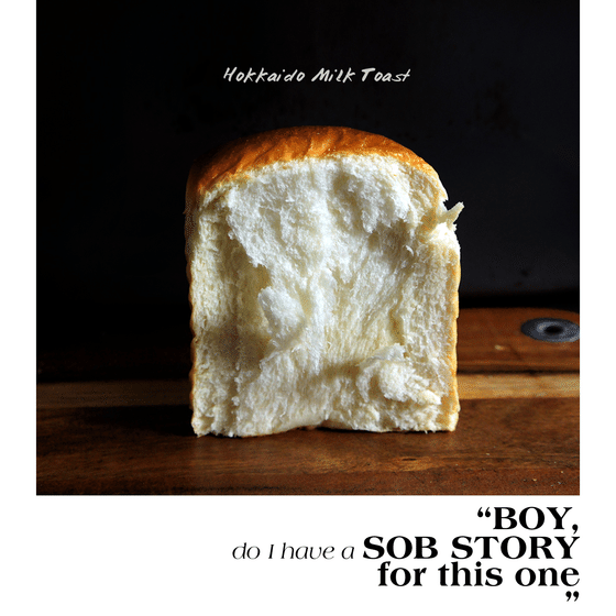 weee_bakery_Duke Milk Toast 1 each