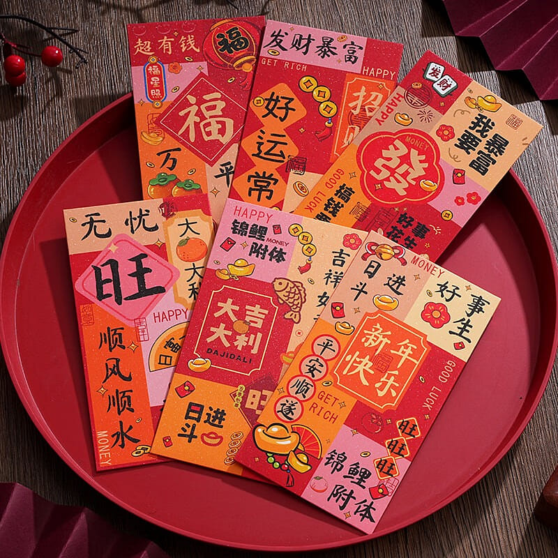 Artistic Year of the Horse Gift Money Envelopes 6 count