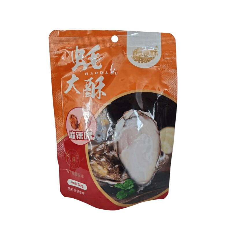 Big Crispy Oysters Dried Spicy Flavour 50g*1 Bag P 50 g