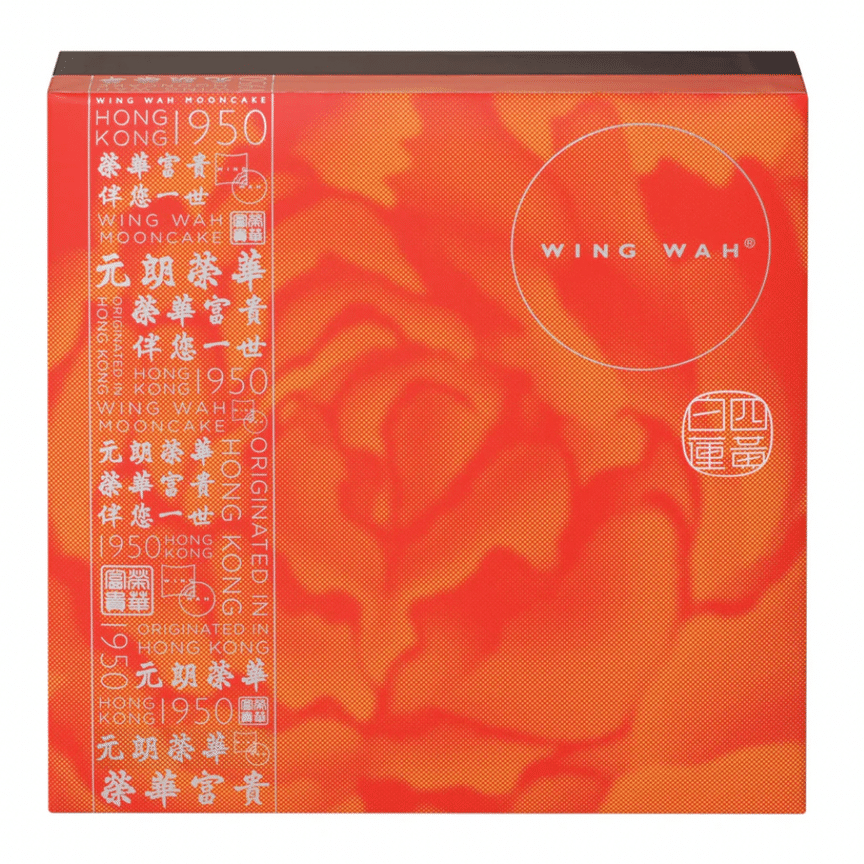 weee product zoom image