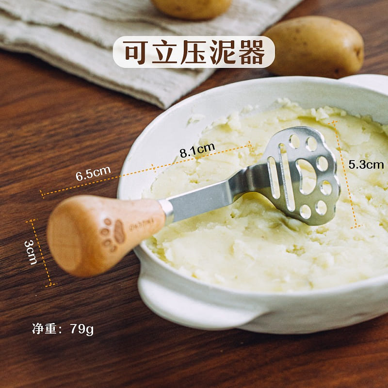 Potato mud press home 1 pack 1 박스