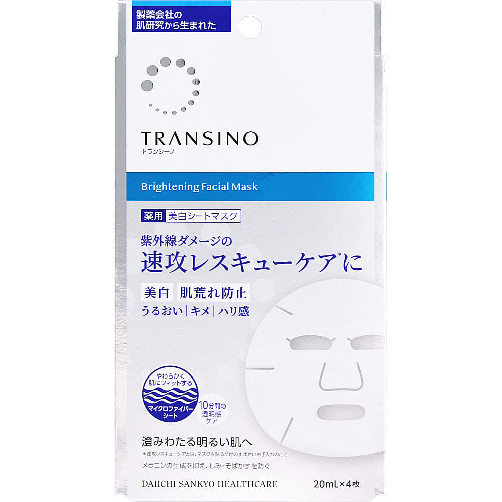 Daiichi Sankyo TRANSINO Brightening Facial Mask 4p 1 each