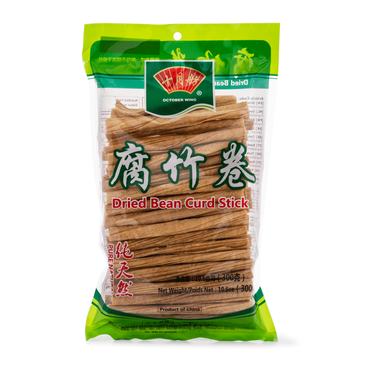 October Wing Dried Bean Curd Stick 300 그램