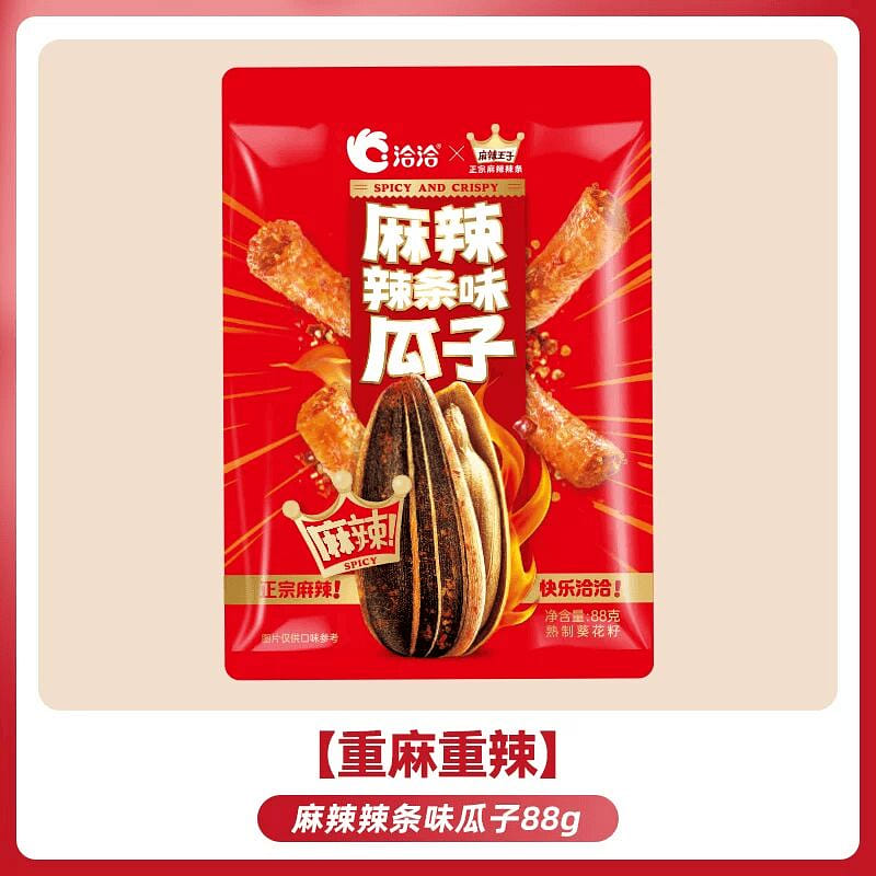 Spicy and Spicy Strips Flavored Melon Seeds 88g 88 g