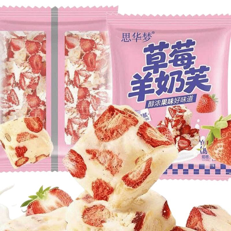 Sihua Dream Strawberry Goat Milk Puff *1 Bag 250 グラム