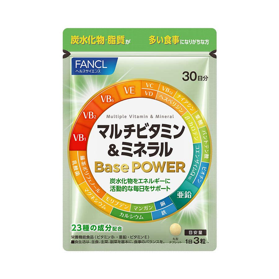 FANCL Multivitamin & Mineral Base POWER 90pcs 1 pack